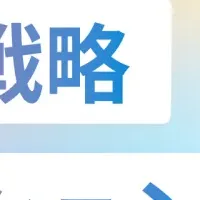 AI時代のリライトセミナー