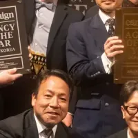 TBWA HAKUHODOが金賞受賞