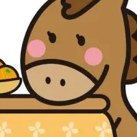 サミット正月休業