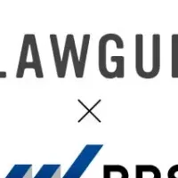 AIが変える文書作成！