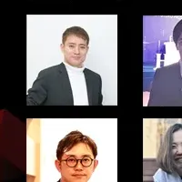 イノベーションサミット