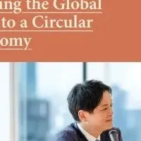 横浜市の取り組み