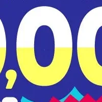 Suica冬の大抽選祭