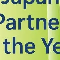 教育業界で新たな実績