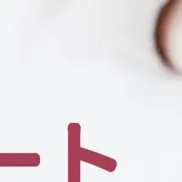 ペッツファーストの新たな家族