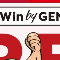 パラリンピック支援