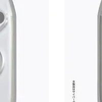 新TPUカバー登場