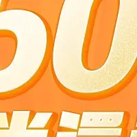 めちゃコミック19周年キャンペーン