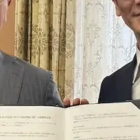 舟橋村とSDT連携