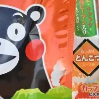 姉妹都市マルシェ