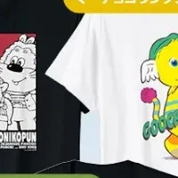 NHKレトロキャラTシャツ