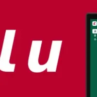 エコウルがCOP30で発表