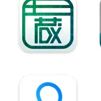 施工管理ソフトの進化