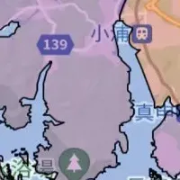 防災体制の実現