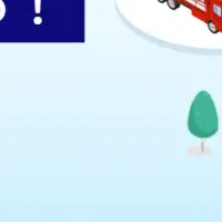 無線の数学講座