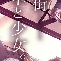 夢のコラボ開催！