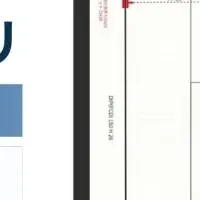 KOBE かけるアプリ