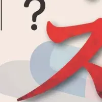 市販薬乱用の真実