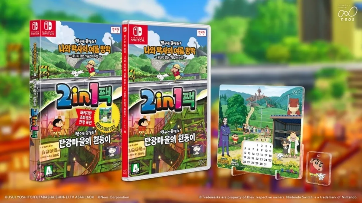 クレヨンしんちゃん人気作の2作品を同梱したSwitchパッケージがアジア