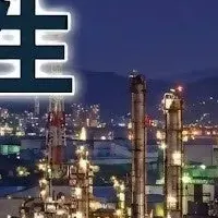 工業高校生ガイダンス