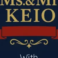 次世代学生の挑戦