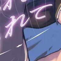 モンスター娘ASMR発売