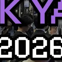 AIスタートアップ展示会