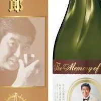 裕次郎祭の魅力