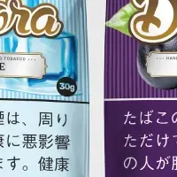 D'ORA 新フレーバー登場
