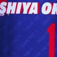 岡田俊哉引退記念