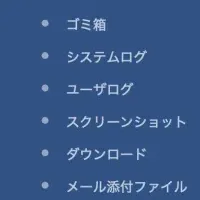 Buhoブラックフライデー