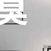 新しい消臭機『PURRAIR2』