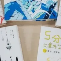 人気の短編シリーズ