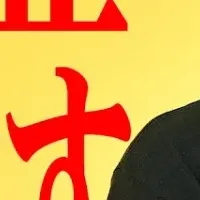 お弁当の新しい魅力