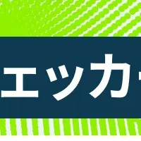 AIでゲーム翻訳改善