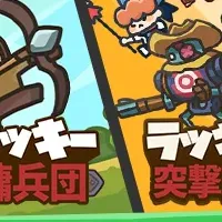 新コンテンツ追加！