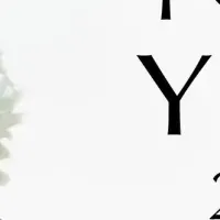 和モダンなお正月