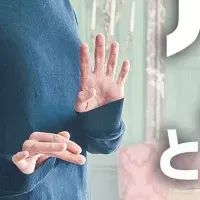 アストリッドとラファエル