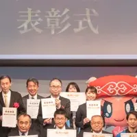 温泉総選挙2025展望