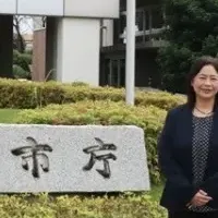 伊勢崎市のデジタル化