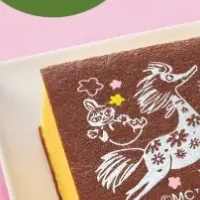 ムーミンお年賀カステラ