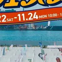 ジャパンわんこフェスタ2025