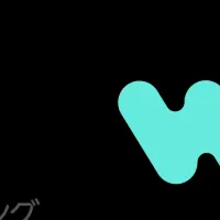 業務自動化の未来