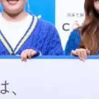 ハイアールの凍活宣言