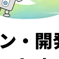 若者が支えるビジネス