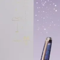 アンコーラ限定万年筆