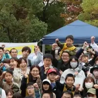 呉市スポGOMI大会