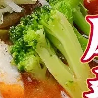 冬の新メニュー！