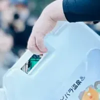 温泉とカピバラ