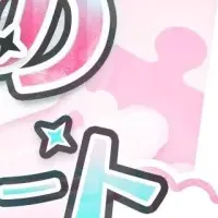 PixAIの新ツール登場